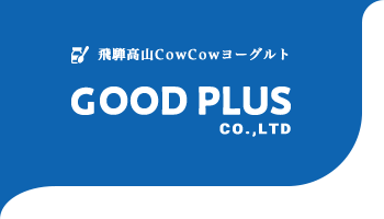 CowCowヨーグルト